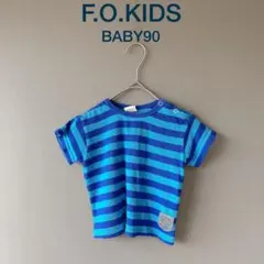 【F.O.KIDS】BABY90　青　水色　ボーダー柄　Tシャツ　半袖　トップス