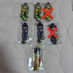 テニプリ テニスの王子様 ラバーチャーム 白石 手塚 幸村 木手