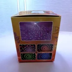 당신을 위한 스포트라이트