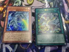 遊戯王 白き幻獣－青眼の白龍 ドラゴン・導きの呼笛 - メルカリ
