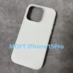 モフト iPhone用ケース