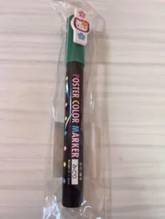 サンリオ 平成レトロ ポスターカラーペン ハローキティ 緑