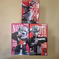 新品未開封 NOIR EDGE COLLECTION フィギュア 3体まとめ売り