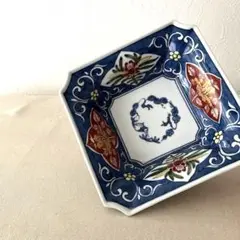 未使用　源右衛門窯 中鉢　中皿　5客セット 源右衛門窯銘々皿5枚セット