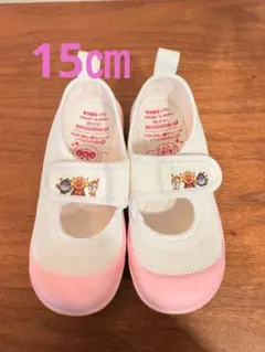 ムーンスター 上履き アンパンマン 15センチ