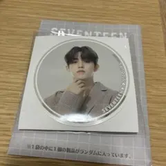 SEVENTEEN KUJI 2022 D賞　エスクプス