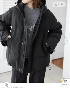 完売品　イエナ　DANTON/ダントン POLYESTER DOWN