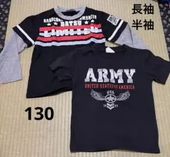 男の子　長袖&半袖Tシャツセット　130のサムネイル