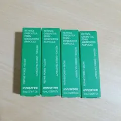 イニスフリー　レチノールPDRNアドバンスドセラム 4本セット