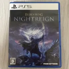 PS5 ELDEN RING NIGHTREIGN 通常版