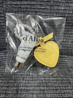 d'Alba ハートミラー & ハンドクリームキーホルダー