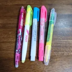 【5本セット】Zebra パイロット 蛍光ペン4本とフリクションボールペン1本