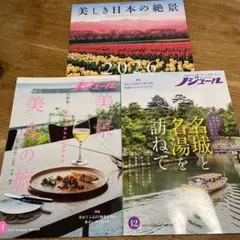 Item thumbnail for item 149199ef-7c72-4c56-ab13-9469ff0f5962