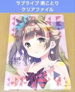 2025年最新】qp flapperの人気アイテム - メルカリ