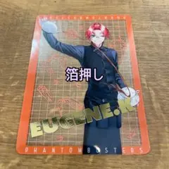 ひなた@プロフ必読様 リクエスト 2点 まとめ商品