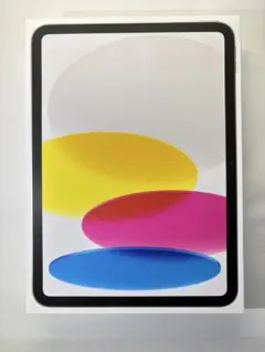 【新品未開封】 iPad(A16) 第11世代 Wi-Fi 128GB　シルバーのサムネイル