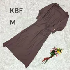 KBF アーバンリサーチ 【M】 ロング ワンピース レトロボタン 茶色 長袖