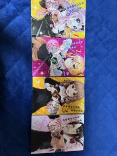 かぐや様は告らせたい 1-4巻セット