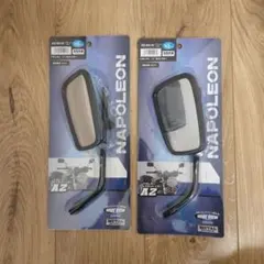 ナポレオン AZミラー AZ-104-10 左右共通 2本セットのサムネイル