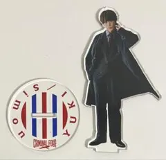 2026年最新】越岡裕貴 アクスタの人気アイテム - メルカリ