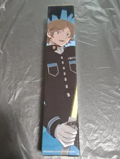 Item thumbnail for item c96b85f3-fce6-4ca9-b98e-722c1f66481b