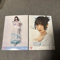 2026年最新】野口衣織 写真の人気アイテム - メルカリ
