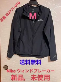 Item thumbnail for item 97a2d916-cd60-4d4f-9589-c0583c506fbd