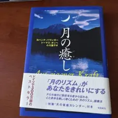 Item thumbnail for item a7793085-8dda-4d3b-85a2-a2f03edeac77