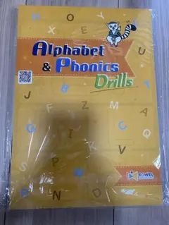 【新品半額以下‼️】EQWEL LB40 ENGLISH 1 2025年最新版 2025年最新】イクウェル 英語の人気アイテム - メルカリ