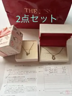 【格安】THE KISS シルバー925 2点セット　キティとダイヤクロスのサムネイル