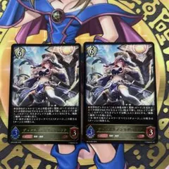 ヴァンガード 銀の茨の竜使い ルキエ RRR 2枚 - メルカリ
