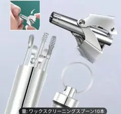 Item thumbnail for item 76ebbaf3-2504-45f6-9263-5030568be2fd