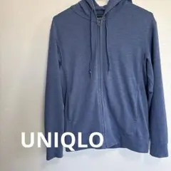UNIQLO エアリズムUVカットフルジップパーカ　Sサイズ