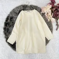 ZARA 裏起毛　スウェットトレーナー（L）パッチポケット　アイボリー系