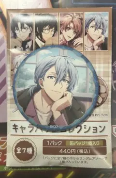 四葉環 缶バッジ