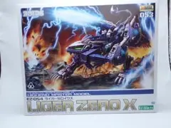 ゴールデンウィーク前割引！　AZ　ライガーゼロ　帝国仕様 ゴールデンウィーク前割引！ AZ ライガーゼロ 帝国仕様 - メルカリ