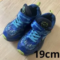 とまと様 リクエスト 2点 まとめ商品