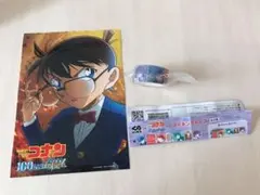 名探偵コナン100万ドルの五稜星ステッカーシールビッくらポンマスキングテープ