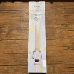 SALONIA セラミックカールアイロン 25mm パープル