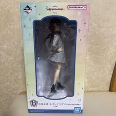 学園アイドルマスター　一番くじ　B賞　月村手毬　フィギュア