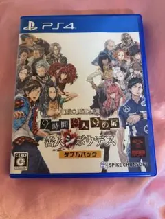 PS4 ZERO ESCAPE 9時間9人9の扉 善人シボウデス ダブルパック
