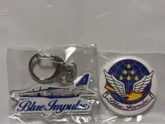 【2点セット】ブルーインパルス缶バッジ┼ブルーインパルスキーホルダー