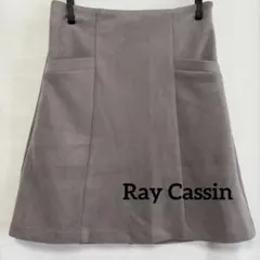 Ray Cassin【サイズ1】レイカズン　スウェード台形ミニスカート グレーのサムネイル