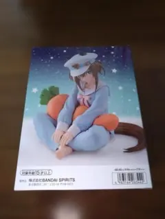 ウマ娘　Relax time シュヴァルグラン　another ver