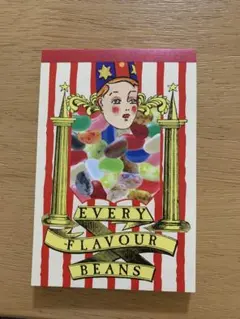 Bertie Bott's Every Flavour Beans メモ帳のサムネイル