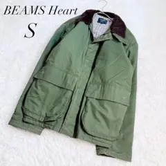 ビームスハート/カバーオール/オリーブグリーン/コーデュロイ襟/Sサイズ