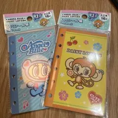N*n様 エンジェルブルー デイジーラバーズ シール帳 2冊セット