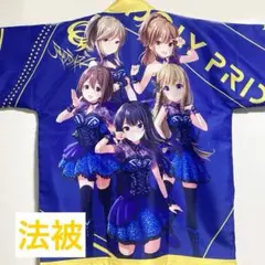 Item thumbnail for item 2155f619-0092-481b-961c-fa82620b4a31