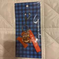 なにわ男子 アイランドストア キーホルダー