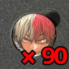 ヒロアカ 轟焦凍 ディスプレイ缶バッジ